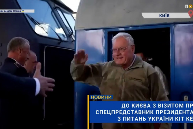 Погляд — новини Київщини онлайн - 9f637914-370d-4896-b4fb-5ba6b5846d56 - зображення